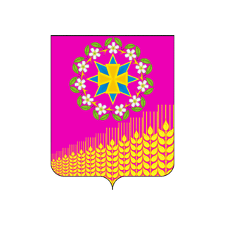 Герб города